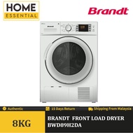 BRANDT Front Load Heat Pump Condenser Dryer Stainless Steel (8KG) BWD89H2DA