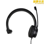 耳機 商務耳機 電腦耳機 有線耳機 USB耳機 電腦耳機 頭戴式耳機 立體聲耳機 單邊話務耳機