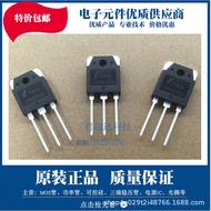 IGBT Tube FGH40N60SFD FGH40N60SMD FGH40N60UFD Original CQU0