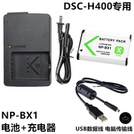 Suitable for Sony DSC-H400 H400 Telephoto Digital Camera NP-BX1 Battery+Charger+Data Cable