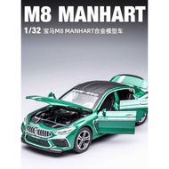 BMW M8 Sports Car Racing Car Alloy Car Model Children Boy Gift Metal Toy Car Decoration Simulation C