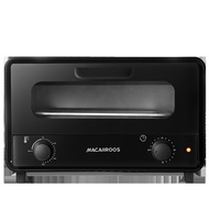 MACAIIROOS steam oven electric oven mini home mini retro oven multi-purpose steambox MC-8253