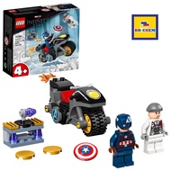 [BRiCKEM] LEGO Super Heroes 76189 Captain America and Hydra Face-Off