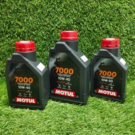 MOTUL ENGINE OIL MINYAK HITAM 7000 10W40 10W50 1L 1.2L