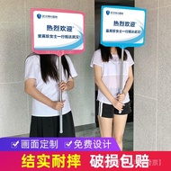 Taiwan Good Goods Hand Sign Kindergarten Games Guide Airport Connection Advertising Retractable Lead