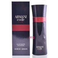 PERFUME GIORGIO ARMANI CODE A-LIST POUR HOMME EAU DE TOILETTE 75ML