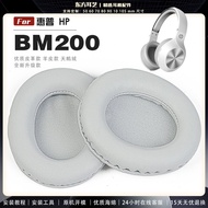 Suitable for HP HP BM200 Headset Earmuffs Earphone Case Headset Earphone Cover Earphone Sponge Case 