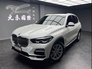 2020  BMW X5 xDrive25d旗艦版 2.0d 柴油
