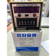 COUNTER COUNTER BC-DP7-61P, 6-digit COUNTER