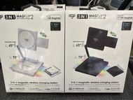 現貨🔥 EGO Magflip 2 @3in1 15W Magsafe 充電座 無線充電器
