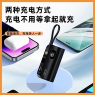 [3c Certification] Super Fast Charge Mini Pocket Capsule Power Bank Suitable for Apple Mobile Phone 