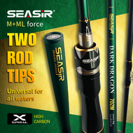 SEASIR Dark Dragon M/ML Two Rod tips Spinning Baitcasting fishing Rod 2.1/2.4M Carbon Fiber One-piece Grip Lure WT 6-35g