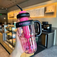 1300ML Large Tumbler Drinking Bottle + Transparent Plastic Water Bottle Straw