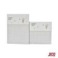 Kreati Sticky Note (7.5cm x 7.5cm & 7.5cm x 10cm) 2pcs/pack - AD-L008-T01-05