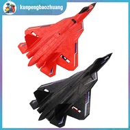 โฟม EPP เครื่องบิน RC Su-57เครื่องร่อน Rc ในทะเลอากาศบนบกของขวัญคริสต์มาสวันเกิดเครื่องบินจำลองสะเทินน้ำสะเทินบกสำหรับเด็กหญิงเด็กชาย