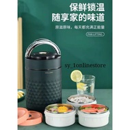 AiLiJin Portable Pot 3Tiers 304 Stainless Steel Thermal Insulated Food Container Warmer Flask Soup Lunch Box2.6L三层真空密封提锅
