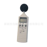 TES1350A Tester Decibel Meter T Noise Meter Volume Meter Taiwan Taishi Voice Level Meter Noise 2635
