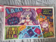 Pripara  星光樂園 卡冊