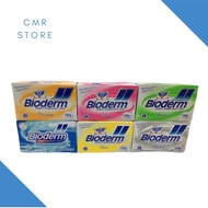 ✱ 🟧 Bioderm Green (Freshen) Soap 135g / 90g / 60g