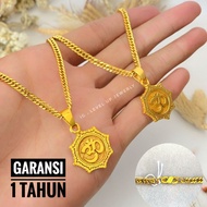 Omkara Small Chain Necklace & Pendant | One Year Warranty | Original Stainless Steel | Anti-Rust & A