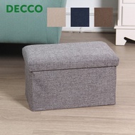Decco 25L Storage Box Stool Toys Storage Box Books Organizer Storage Stool Space Saving Storage Chai