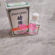 Repellent Oil 57ml Hong Kong Imported Genuine Products Kwanlong 3ml Dizziness Headache Boat Car Nasa