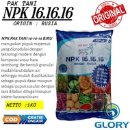 Pupuk Organik Mutiara Npk 16.16.16 1kg Biru Origin Rusia Atau Penyubur Tanaman Sayuran Buah Buahan Seperti Cabe Rawit Keriting Jeruk Jagung Manis Kacang Panjang Jambu Air Cap Pak Tani