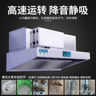 School Stainless Steel Exhaust Hood Fume All-in-One Machine Kitchen Commercial Restaurant Purificati