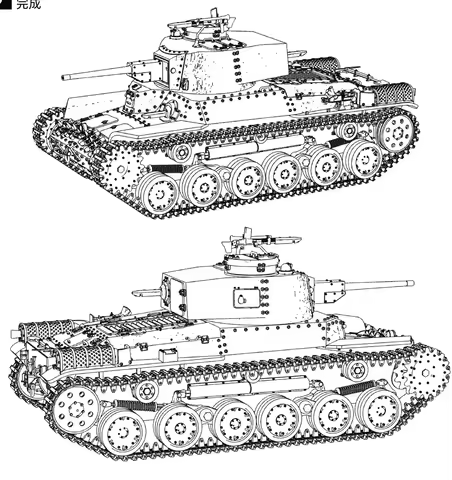 Japan Type 97 "Chi-Ha Kai" Medium Tank MRY-SFW SS824 1/72 1/35 1/144 25mm Military Model Kit Miniatu