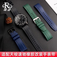 ✺Suitable for TISSOT 1853 Speedo Series / Mido Navigator Rubber Modified Watch Band Men s 22mm
