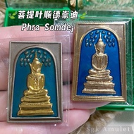 泰国🇹🇭佛牌【菩提叶顺德】｜Phra Somdej Prok Pho Lp Phat Wat Huay Duan顺德佛 崇迪佛