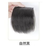 女士頭頂假髮片 假髮墊(2卡 25cm)【下單後請聯絡客服確認發貨顏色】