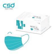 C CSD Zhongwei Medical Mask/Yuehe Chenxi/50pcs/Box eslite