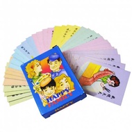 Kid's Happy Family Card (Donkey / Snap / Old Maid/Happy Family)