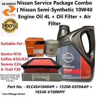 Nissan Service Package Combo ( Nissan Semi-Synthetic-10W40 Engine Oil 4L + TC Oil Filter + TC Air Filter ) - Aug 21
