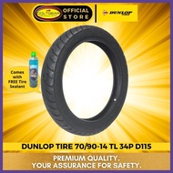 ⊙ ◮ DUNLOP TIRE 70/90-14 D115 34P (Tubeless)