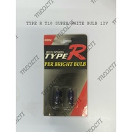 (STOCK CLEARANCE) TYPE E T10 SUPER WHITE BULB 12V