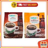 Lotus's Tesco Kopi-O with Sugar /  Kopi-O without Sugar 20 x 10g AIK CHEONG KOPI coffee