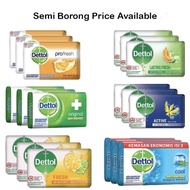 DETTOL BAR SOAP (PCS)