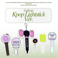 EZLink/SimplyGo Charm | Light up keychain series - echarm.sg