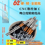 Hanpu Genuine Product63°Super Durable Abrasion Resistant Batch62°PH2Crosshead Electric Screwdriver4.