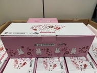 Le Creuset Miffy水杯