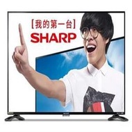 含發票SHARP 夏普 LC40SF466T 40吋 FHD LED液晶電視  SHARP 夏普 LC40SF466T 