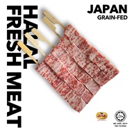 Japanese A5 Wagyu Skewers