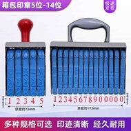 Extra Large 5-14 Adjustable 0-9 Number 11 Digit Year Month Code Production Date Rolling Stamp for