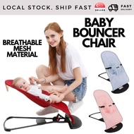 🇸🇬 Local Stock 🇸🇬 Baby Bouncer Rocker Chair Foldable with Breathable Mesh Adjustable Levels