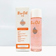 Bio-Oil Scar Reduce Oil 125ml (Exp19/11)