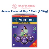 ANMUM ESSENTIAL STEP 3 PLAIN (1.65KG) | Baby Milk Formula | Susu Bayi | Yong Fong Baby Melaka