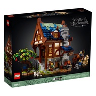 [BrickMonster] Lego 21325 Ideas Medieval Blacksmith
