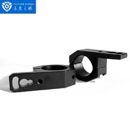 Future Eyes ไฟส่องสว่างแบบลำแสง ชิ้นส่วนรถจักรยานยนต์ ชิ้นส่วนอะไหล่ แผ่นกันกระแทกแบบอเนกประสงค์ แผ่